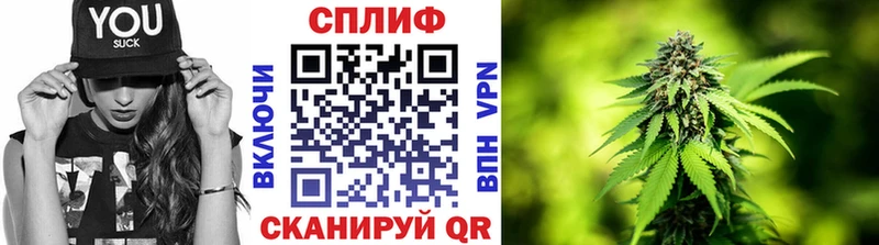 Как найти наркотики Верхняя Пышма КОКАИН A PVP ГАШ Мефедрон
