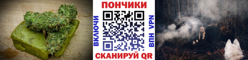 Cannafood конопля  Верхняя Пышма 