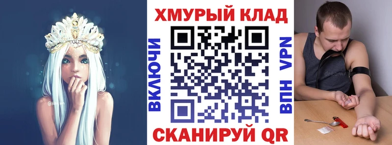 Героин белый  Верхняя Пышма 