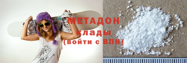 MESCALINE Богородск