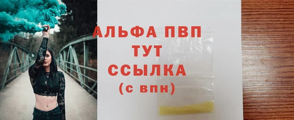 мет Богданович