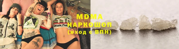 мет Богданович