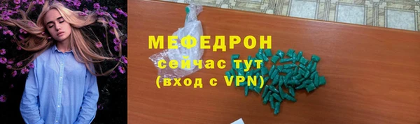 марки nbome Белоозёрский
