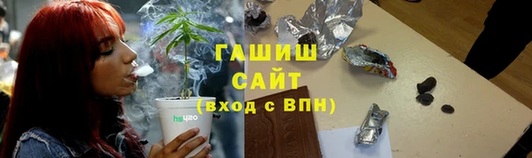 марки nbome Бугульма