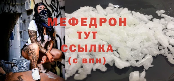 мет Богданович