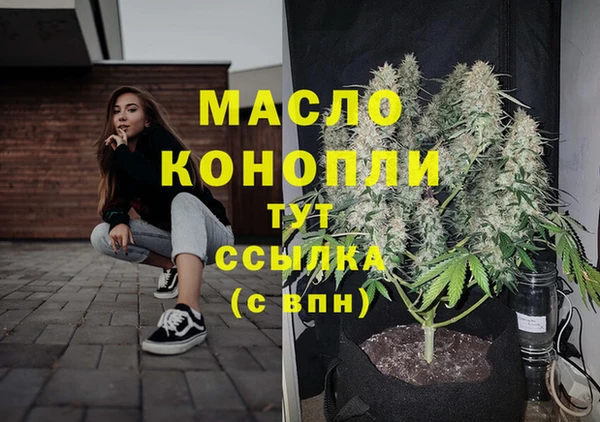 мет Богданович