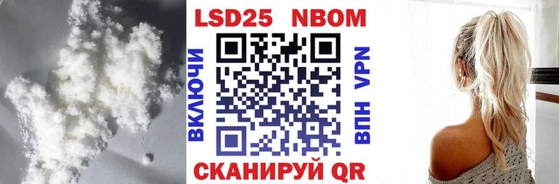 LSD-25 экстази ecstasy  Верхняя Пышма 