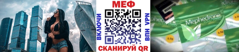 OMG сайт  сколько стоит  Верхняя Пышма  Мефедрон мука 