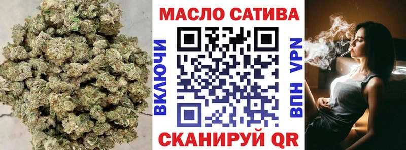 наркотики  Верхняя Пышма  площадка клад  ТГК вейп 