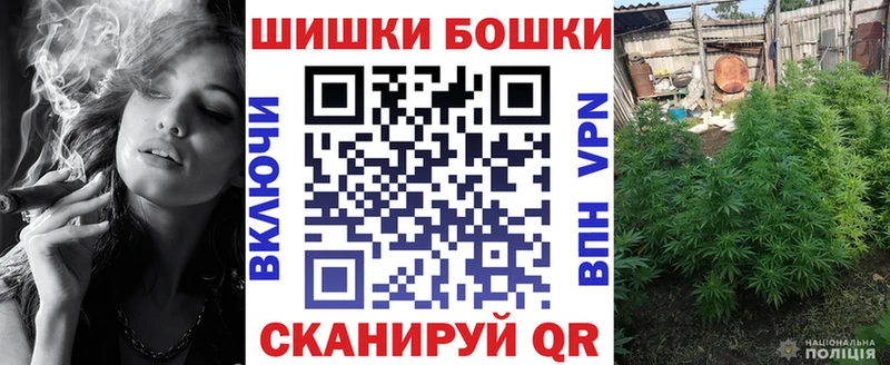 где можно купить   Верхняя Пышма  Канабис семена 